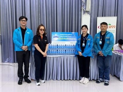 ไฟล์แนบ กปภ.สาขาคลองหลวง (พ) สนับสนุนน้ำดื่มแก่กิจกรรม สถานีประชาชนสัญจร ร่วมกับสำนักงานผู้ตรวจการแผ่นดิน