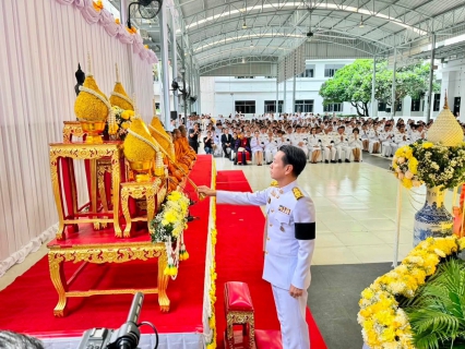 ไฟล์แนบ กปภ.สาขาสมุทรสาคร (พ) ร่วมพิธีเจริญพระพุทธมนต์และทำบุญตักบาตรถวายพระราชกุศล เนื่องในโอกาสวันเฉลิมพระชนมพรรษา พระบาทสมเด็จพระเจ้าอยู่หัว