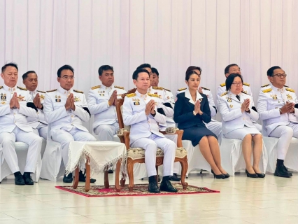 ไฟล์แนบ กปภ.สาขาสมุทรสาคร (พ) ร่วมพิธีเจริญพระพุทธมนต์และทำบุญตักบาตรถวายพระราชกุศล เนื่องในโอกาสวันเฉลิมพระชนมพรรษา พระบาทสมเด็จพระเจ้าอยู่หัว