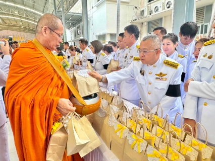 ไฟล์แนบ กปภ.สาขาสมุทรสาคร (พ) ร่วมพิธีเจริญพระพุทธมนต์และทำบุญตักบาตรถวายพระราชกุศล เนื่องในโอกาสวันเฉลิมพระชนมพรรษา พระบาทสมเด็จพระเจ้าอยู่หัว