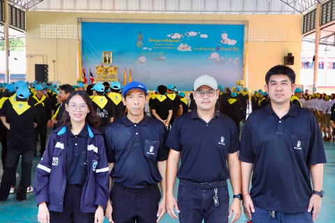 ไฟล์แนบ กปภ.สาขาสมุทรสาคร (พ) ร่วมกิจกรรมจิตอาสาพัฒนาปรับปรุงภูมิทัศน์ศาสนสถาน เนื่องในโอกาสวันเฉลิมพระชนมพรรษา พระบาทสมเด็จพระเจ้าอยู่หัว