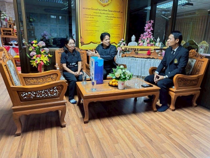 ไฟล์แนบ การประปาส่วนภูมิภาคสาขานครไทย เข้าเยี่ยมลูกค้ารายใหญ่