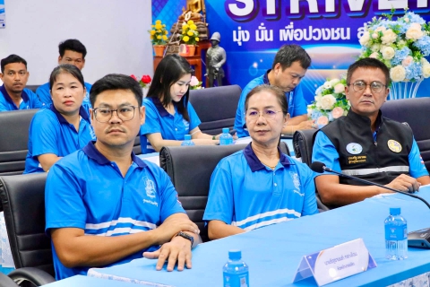 ไฟล์แนบ กปภ.สาขาสมุทรสาคร (พ) ร่วมจัดกิจกรรมภาคีลดน้ำสูญเสีย เครือข่ายสมุทรสาคร  อ้อมน้อย ประจำปี 2569