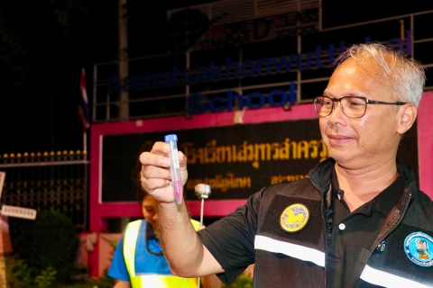ไฟล์แนบ กปภ.สาขาสมุทรสาคร (พ) ร่วมจัดกิจกรรมภาคีลดน้ำสูญเสีย เครือข่ายสมุทรสาคร  อ้อมน้อย ประจำปี 2569
