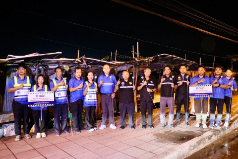ไฟล์แนบ กปภ.สาขาสมุทรสาคร (พ) ร่วมจัดกิจกรรมภาคีลดน้ำสูญเสีย เครือข่ายสมุทรสาคร  อ้อมน้อย ประจำปี 2569