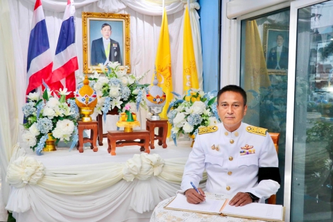 ไฟล์แนบ กปภ.สาขาสมุทรสาคร (พ) จัดพิธีถวายพระพรชัยมงคลและถวายสัตย์ปฏิญาณ เนื่องในโอกาสวันเฉลิมพระชนมพรรษา 28 กรกฎาคม 2569