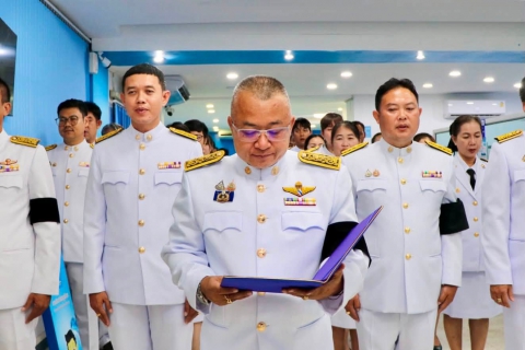 ไฟล์แนบ กปภ.สาขาสมุทรสาคร (พ) จัดพิธีถวายพระพรชัยมงคลและถวายสัตย์ปฏิญาณ เนื่องในโอกาสวันเฉลิมพระชนมพรรษา 28 กรกฎาคม 2569