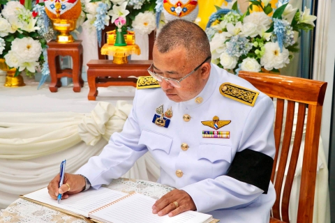 ไฟล์แนบ กปภ.สาขาสมุทรสาคร (พ) จัดพิธีถวายพระพรชัยมงคลและถวายสัตย์ปฏิญาณ เนื่องในโอกาสวันเฉลิมพระชนมพรรษา 28 กรกฎาคม 2569