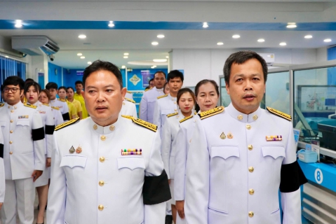 ไฟล์แนบ กปภ.สาขาสมุทรสาคร (พ) จัดพิธีถวายพระพรชัยมงคลและถวายสัตย์ปฏิญาณ เนื่องในโอกาสวันเฉลิมพระชนมพรรษา 28 กรกฎาคม 2569