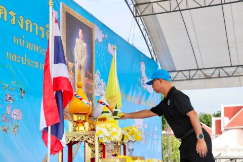 ไฟล์แนบ กปภ.สาขาสมุทรสาคร (พ) ร่วมกิจกรรมโครงการรวมพลังจิตอาสา กปภ. เฉลิมพระเกียรติ