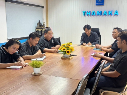 ไฟล์แนบ กปภ.สาขาท่ามะกา ประชุมติดตามคณะทำงานกำกับดูแลการบริหารจัดการน้ำสูญเสีย ระดับสาขา