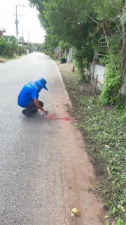 ไฟล์แนบ Active Leakage Control ALC.กปภ.สาขาภูเขียว สำรวจเชิงรุก มุ่งลดน้ำสูญเสีย MM-02 หน่วยบริการบ้านเป้า อ.เกษตรสมบูรณ์ จ.ชัยภูมิ