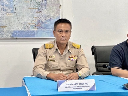 ไฟล์แนบ กปภ.สาขาสมุทรสาคร (พ) ประชุมวางแผนและเร่งรัดการดำเนินงานไตรมาส 4/2569