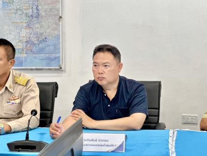 ไฟล์แนบ กปภ.สาขาสมุทรสาคร (พ) ประชุมวางแผนและเร่งรัดการดำเนินงานไตรมาส 4/2569
