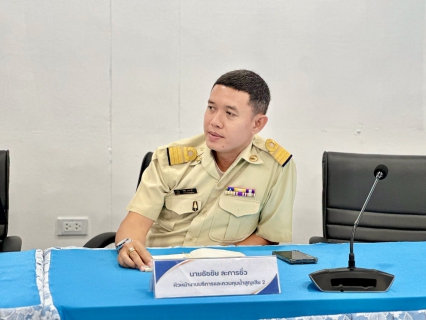 ไฟล์แนบ กปภ.สาขาสมุทรสาคร (พ) ประชุมวางแผนและเร่งรัดการดำเนินงานไตรมาส 4/2569