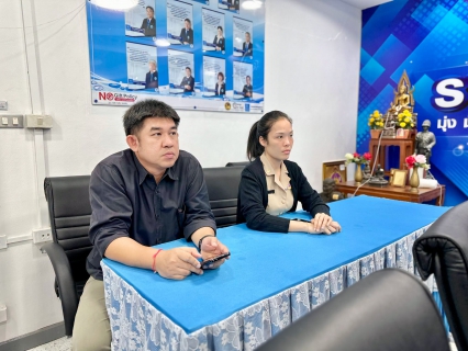ไฟล์แนบ กปภ.สาขาสมุทรสาคร (พ) ประชุมวางแผนและเร่งรัดการดำเนินงานไตรมาส 4/2569
