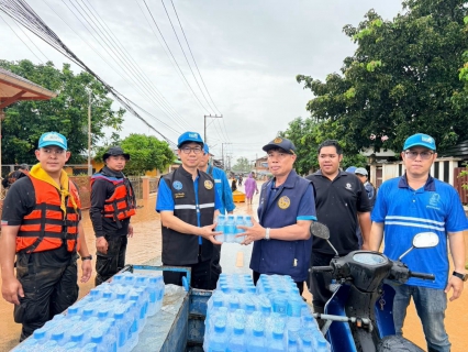 ไฟล์แนบ มท.3 สั่ง กปภ. ส่งน้ำดื่มสะอาด ดูแลประชาชน  เตรียมฟื้นฟูระบบทันทีหลังน้ำลด ย้ำประชาชนต้องมีน้ำใช้
