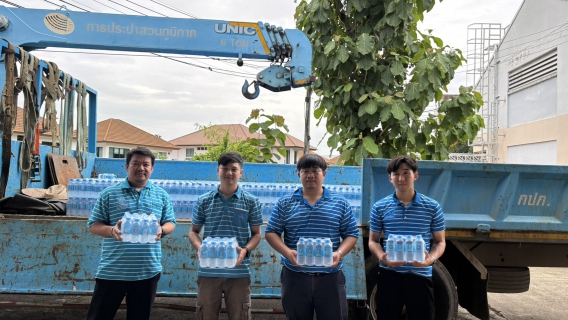 ไฟล์แนบ มท.3 สั่ง กปภ. ส่งน้ำดื่มสะอาด ดูแลประชาชน  เตรียมฟื้นฟูระบบทันทีหลังน้ำลด ย้ำประชาชนต้องมีน้ำใช้