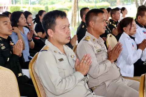ไฟล์แนบ กปภ.สาขาสมุทรสาคร (พ) ร่วมพิธีเจริญพระพุทธมนต์ เนื่องในพิธีทำบุญบูรณะองค์พระสมเด็จพระมหาสมณโคดสัมมาสัมพุทธเจ้า