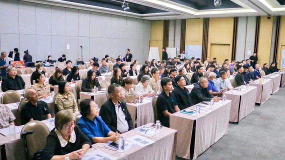 ไฟล์แนบ กปภ.สาขาสมุทรสาคร (พ) ร่วมประชุมเชิงปฐมนิเทศโครงการจัดทำแผนแม่บทการบริหารจัดการทรัพยากรน้ำในเขตลุ่มน้ำแม่กลอง