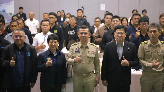 ไฟล์แนบ กปภ.สาขาสมุทรสาคร (พ) ร่วมประชุมเชิงปฐมนิเทศโครงการจัดทำแผนแม่บทการบริหารจัดการทรัพยากรน้ำในเขตลุ่มน้ำแม่กลอง