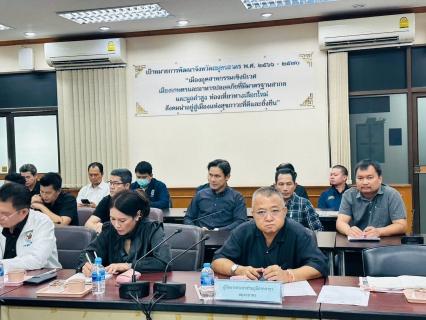 ไฟล์แนบ กปภ.สาขาสมุทรสาคร (พ) ร่วมประชุมหารือเร่งรัดย้ายระบบท่อประปา (อปท.) 