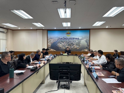 ไฟล์แนบ กปภ.สาขาสมุทรสาคร (พ) ร่วมประชุมหารือเร่งรัดย้ายระบบท่อประปา (อปท.) 