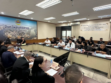 ไฟล์แนบ กปภ.สาขาสมุทรสาคร (พ) ร่วมประชุมหารือเร่งรัดย้ายระบบท่อประปา (อปท.) 