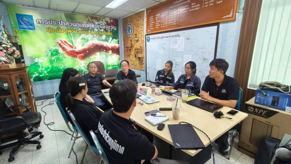 ไฟล์แนบ กปภ.สาขาเลาขวัญ รับการตรวจประเมินผลการดำเนินโครงการจัดการน้ำสะอาดและการบำรุงรักษาเชิงป้องกัน ประจำปี 2569