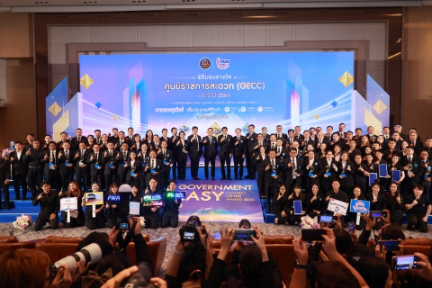 ไฟล์แนบ กปภ.สาขาสุราษฎร์ธานี (ชั้นพิเศษ) เข้ารับมอบโล่รางวัล GECC ระดับเหรียญเงิน ประจำปี 2569