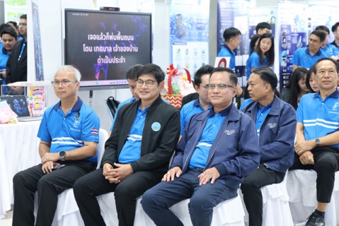 ไฟล์แนบ กปภ.ข.6 ร่วมพิธีเปิดนิทรรศการด้านการจัดการความรู้และนวัตกรรมงาน "วันประปาวิวัฒน์" ประจำปี 2569