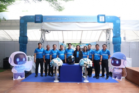 ไฟล์แนบ กปภ.ข.6 ร่วมพิธีเปิดนิทรรศการด้านการจัดการความรู้และนวัตกรรมงาน "วันประปาวิวัฒน์" ประจำปี 2569