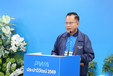 ไฟล์แนบ กปภ.ข.6 ร่วมพิธีเปิดนิทรรศการด้านการจัดการความรู้และนวัตกรรมงาน "วันประปาวิวัฒน์" ประจำปี 2569