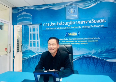 ไฟล์แนบ การประปาส่วนภูมิภาคสาขาเวียงสระ จัดกิจกรรมสนทนายามเช้า (Morning Talk) ครั้งที่ 11/2569 ประจำเดือน สิงหาคม 2569