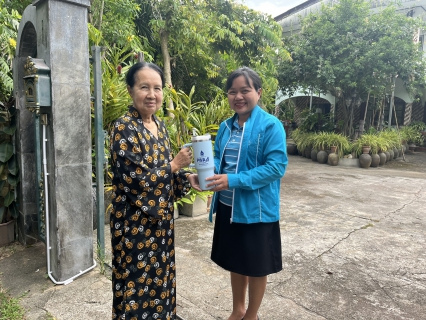 ไฟล์แนบ ประกาศรายชื่อผู้ได้รับรางวัล แก้วเก็บความเย็น