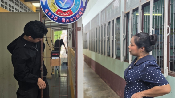 ไฟล์แนบ กปภ.ข.3 ร่วมกับ กปภ.สาขาเพชรบุรี เดินหน้าขับเคลื่อนโครงการบริหารจัดการทรัพยากรน้ำอย่างรู้คุณค่า (DSM) ปี 2569 ณ โรงเรียนวัดโพพระใน (รุ่งรังสฤษฏ์) จ.เพชรบุรี