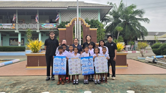 ไฟล์แนบ กปภ.ข.3 ร่วมกับ กปภ.สาขาเพชรบุรี เดินหน้าขับเคลื่อนโครงการบริหารจัดการทรัพยากรน้ำอย่างรู้คุณค่า (DSM) ปี 2569 ณ โรงเรียนวัดโพพระใน (รุ่งรังสฤษฏ์) จ.เพชรบุรี