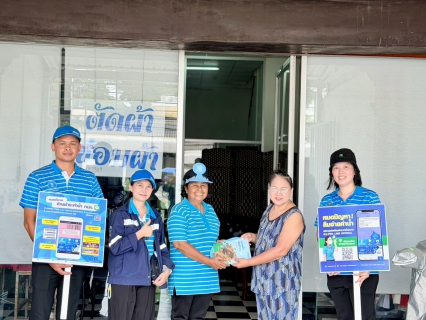 ไฟล์แนบ กปภ.สาขาภูเก็ต จัดกิจกรรมโครงการมุ่งมั่นเพื่อปวงชนเติมใจให้กัน ครั้งที่ 4/2569 มุ่งยกระดับบริการและสร้างความมั่นใจให้ประชาชน  ณ หมู่บ้านอนุภาษกอล์ฟ ต.กะทู้ อ.กะทู้ จ.ภูเก็ต
