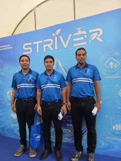 ไฟล์แนบ กปภ.สาขาอ้อมน้อย เข้าร่วมงานวันประปาวิวัฒน์ ประจำปี 2569 