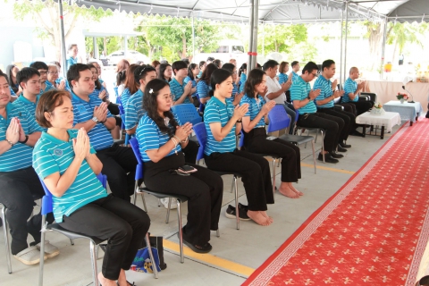 ไฟล์แนบ กปภ.เขต 1 จัดกิจกรรมทำบุญตักบาตร ถวายภัตตาหารและถวายเทียนพรรษา เนื่องในวันสำคัญทางพระพุทธศาสนาและวันเฉลิมพระชนมพรรษาพระบาทสมเด็จพระเจ้าอยู่หัวฯ วันอาสาฬหบูชา วันเข้าพรรษา วันคล้ายวันพระราชสมภพสมเด็จพระนางเจ้าสิริกิต์ พระบรมราชินีนาถ พระบรมราชชนนีพันปีหลวง และวันแม่แห่งชาติ 12 สิงหาคม 2569 
