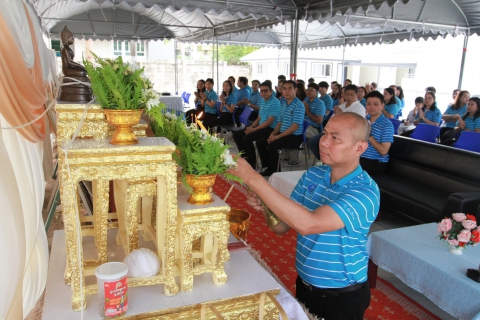 ไฟล์แนบ กปภ.เขต 1 จัดกิจกรรมทำบุญตักบาตร ถวายภัตตาหารและถวายเทียนพรรษา เนื่องในวันสำคัญทางพระพุทธศาสนาและวันเฉลิมพระชนมพรรษาพระบาทสมเด็จพระเจ้าอยู่หัวฯ วันอาสาฬหบูชา วันเข้าพรรษา วันคล้ายวันพระราชสมภพสมเด็จพระนางเจ้าสิริกิต์ พระบรมราชินีนาถ พระบรมราชชนนีพันปีหลวง และวันแม่แห่งชาติ 12 สิงหาคม 2569 