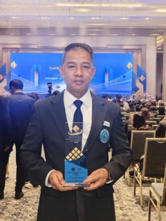 ไฟล์แนบ กปภ.เขต 1 คว้า 3 รางวัล GECC ประจำปี 2569 ตอกย้ำความมุ่งมั่นยกระดับการบริการประชาชน