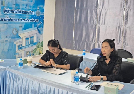 ไฟล์แนบ กปภ.เขต 1 ร่วมต้อนรับคณะสำนักงานสวัสดิการและคุ้มครองแรงงานจังหวัดชลบุรี ตรวจประเมินผลการดำเนินงานมาตรฐานการป้องกันและแก้ไขปัญหายาเสพติด