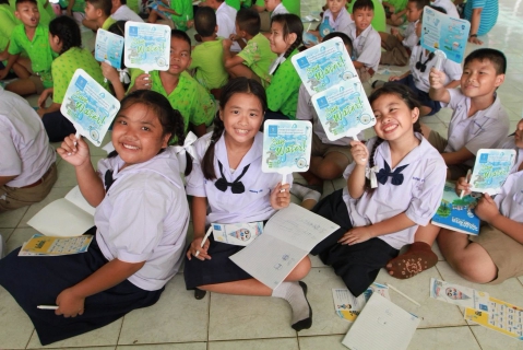 ไฟล์แนบ กปภ.เขต1 และ กปภ.สาขาแหลมฉบัง จัดโครงการอาสาประปาเพื่อปวงชน ปี 2569