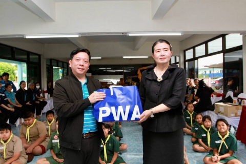 ไฟล์แนบ กปภ.เขต1 และ กปภ.สาขาฉะเชิงเทรา และและ บมจ.ยูยู จัดโครงการอาสาประปาเพื่อปวงชน ปี 2569