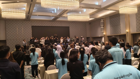 ไฟล์แนบ กปภ.สาขาภูเก็ต เข้าร่วมประชุมรับฟังความคิดเห็นของผู้มีส่วนได้ส่วนเสียโครงการจ้างออกแบบหลังคาคลุมสนามกีฬาสุระกุล และอาคารที่จอดรถพร้อมสนามฟุตซอล