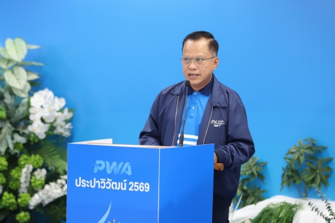 ไฟล์แนบ กปภ.ข.10 ร่วมพิธีเปิดนิทรรศการด้านการจัดการความรู้และนวัตกรรมงาน วันประปาวิวัฒน์ ประจำปี 2569