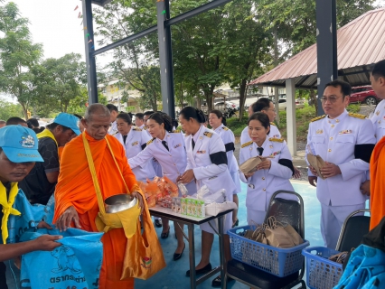 ไฟล์แนบ กปภ.สาขาพยุหะคีรี เข้าร่วมพิธีน้อมรำลึก เนื่องในโอกาสวันคล้ายวันพระราชสมภพ  และวันแม่แห่งชาติ 12 สิงหาคม 2569