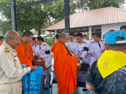 ไฟล์แนบ กปภ.สาขาพยุหะคีรี เข้าร่วมพิธีน้อมรำลึก เนื่องในโอกาสวันคล้ายวันพระราชสมภพ  และวันแม่แห่งชาติ 12 สิงหาคม 2569
