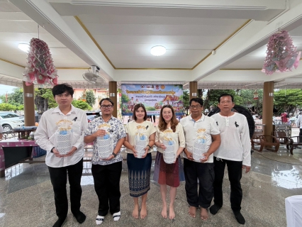 ไฟล์แนบ กปภ.สาขาปทุมธานี (พ) เข้าร่วมพิธีทำบุญตักบาตร  โครงการเข้าวัดปฎิบัติธรรมวันธรรมสวนะ ณ วัดหนองปรง ตำบลบางเดื่อ อำเภอเมืองปทุมธานี